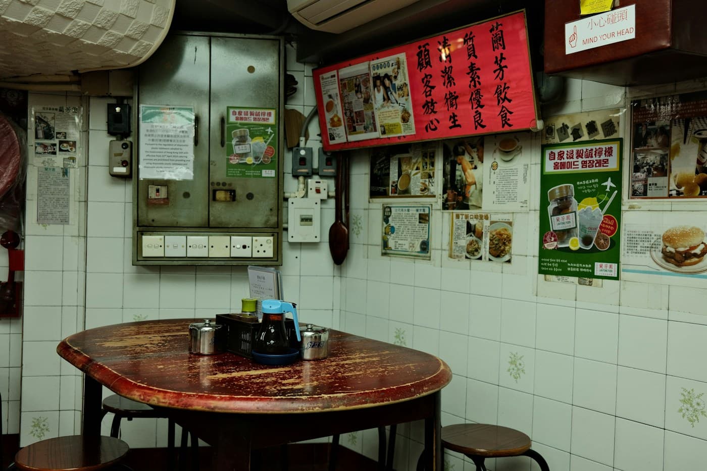 Hong Kong-style café interior — representative photo, not taken at Fook Mei